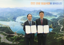 임실군, 오수휴게소 상행선에 농산물판매점 도입 협약