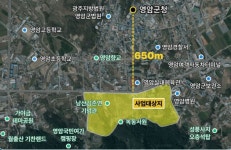 영암군, '영암 교동지구 도시개발 기공식' ... 신도심 건설 착수