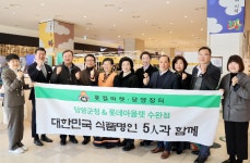 이병노 담양군수, 설맞이 지역 농특산물 홍보 팔 걷어