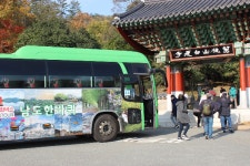 전라남도 대표 관광상품 남도한바퀴, 미식ㆍ고택ㆍ민간정원 특화 28개 봄 여행코스 운행