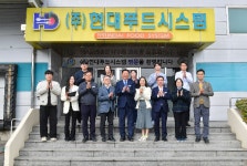 장성군 냉동김밥, ㈜현대푸드시스템과 세계시장 공략 나서