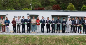 고창군 고수파크골프장 편의시설 개관