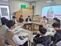 전남교육청, 전남 학생들 글로컬 미래교육박람회 위한 독서·토론 활동 전개