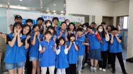 사천시 한국항공우주산업(주), 카이 나눔, 행복 사천 5월 사회공헌활동 펼쳐