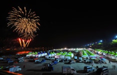 숙성 홍어의 본고장, 나주 영산포 홍어 축제 24~26일 개최