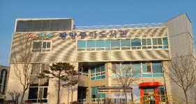 광양 중마도서관, 2년 연속 도서관과 함께 책 읽기 운영