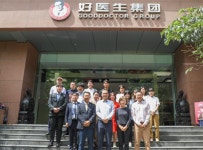 김해 의생명·산업진흥원,  중국 청두에서 의료·바이오 양국 협력 강화 추진