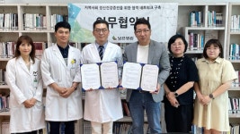 화순지역자활센터-보은병원, 정신건강 취약계층의 경제적 자립 도모 위한 업무협약