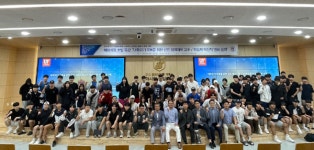 원광대 스포츠과학부, 플로리다대학교 스포츠매니지먼트학과 고용재 교수 초청 특강