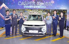 광주글로벌모터스 전기차 시대 열어...캐스퍼EV 본격 양산 돌입