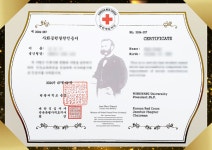 원광대 도덕교육원, 대한적십자사 전북지사와 사회공헌실천인증제 운영으로 인증 학생 72명 배출