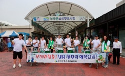 보성군 청년새마을연대, 시원한 음료 나눔 봉사활동