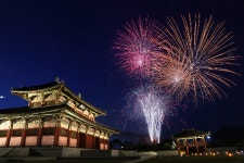 김해 문화관광재단 한가위 명절 이벤트 14일~18일 김해가야테마파크ㆍ김해천문대 참여