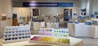 나주시, 제19회 대한민국천연염색문화상품대전 수상작 한국천연염색박물관서 12월 8일까지 전시