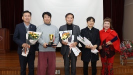 진안군 복합노인복지타운 노인복지관  문화예술제 열어