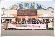 정인화 광양시장, 설 명절 앞두고 전통시장 방문 격려