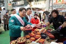 홍태용 김해시장, 설 명절 맞아 5개 전통시장 방문, 민생현장 살펴