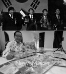 [박성서 평론] 전우, 보통 인생의 남성 트리오 별셋, 김광진의 삶과 노래[2]