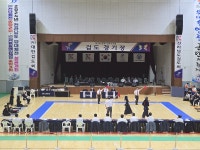 영광군, 2025 전국생활체육대축전 검도대회 영광에서 26일~27일 열려