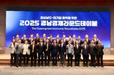 사천시장-경상남도지사-KAI, 동반성장 및 경제 활성화를 위한 업무협약