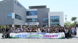 강진군, 부산 신도중학교 학생들의 강진 푸소(FU-SO) 체험