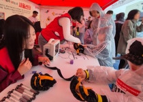 원광대 도덕교육원 사회봉사센터, 국제어린이마라톤대회장서 봉사활동 진행