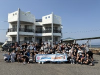 남해군, 구미시 청소년과 함께하는 114 볼런투어