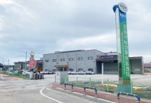 정읍 농산물 통합마케팅 A등급