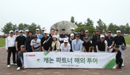 대한민국 복합기 렌탈 시장의 새로운 리더