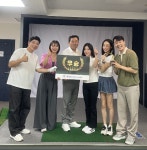 파크골프협회, 연예인팀 스크린 파크골프 대회 성료