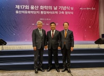울산 석유화학의 새로운 생존 열쇠는 제조 AI와 고부가 스페셜티