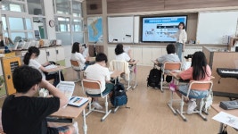 전남교육청, 초·중학교 찾아가는 진로 교육 12월까지 운영