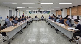 여수광양항만공사·여수지방해양수산청, 공동 업무협의회 열어