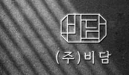 장례는 기억과 사랑으로 이어지는 첫 번째 순간