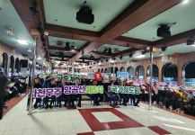 사천시 동서동 주민자치회, 삼천포 유람선에서 지역 주민과 함께 선상 음악회 열어