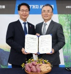 고창군–매일홀딩스 엠즈씨드(주), 고창 우수 농산물로 상생협력 업무협약