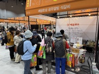 지역과 함께 성장하며 로컬 푸드의 가능성을 넓히다