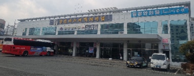 강진버스여객터미널, 쉼터형 복합공간으로 탈바꿈