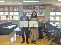 경남테크노파크, 김해은혜학교와 SW·AI 교육 강화 업무협약