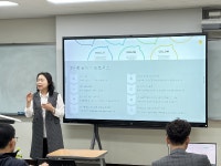 국립순천대학교 디지털 HUSS 사업단, AI 글쓰기 전문가 과정 운영