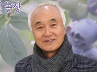 세종시 생활체육 문화 형성과 지역 공동체 활성화에 이바지하다