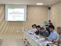서부지방산림청, 산업안전보건 규정 개정…예방 중심 안전체계 구축