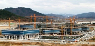 [세종시]행복도시, 서막이 올랐다