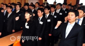올해 새로운 도약할 것