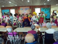 얼씨구 절씨구 신명나네