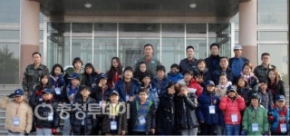 20전투비행단 동계항공우주캠프