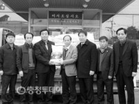 당진시 석문면 개발위원회 쌀 150포대 경로당 전달