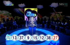 로또 476회 1등 당첨번호 9, 12, 13, 15, 37, 38