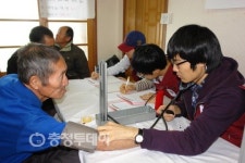 충북대 예비 의료인 무료진료 감동