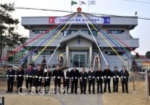 제천 송학면 건강목욕탕 입성